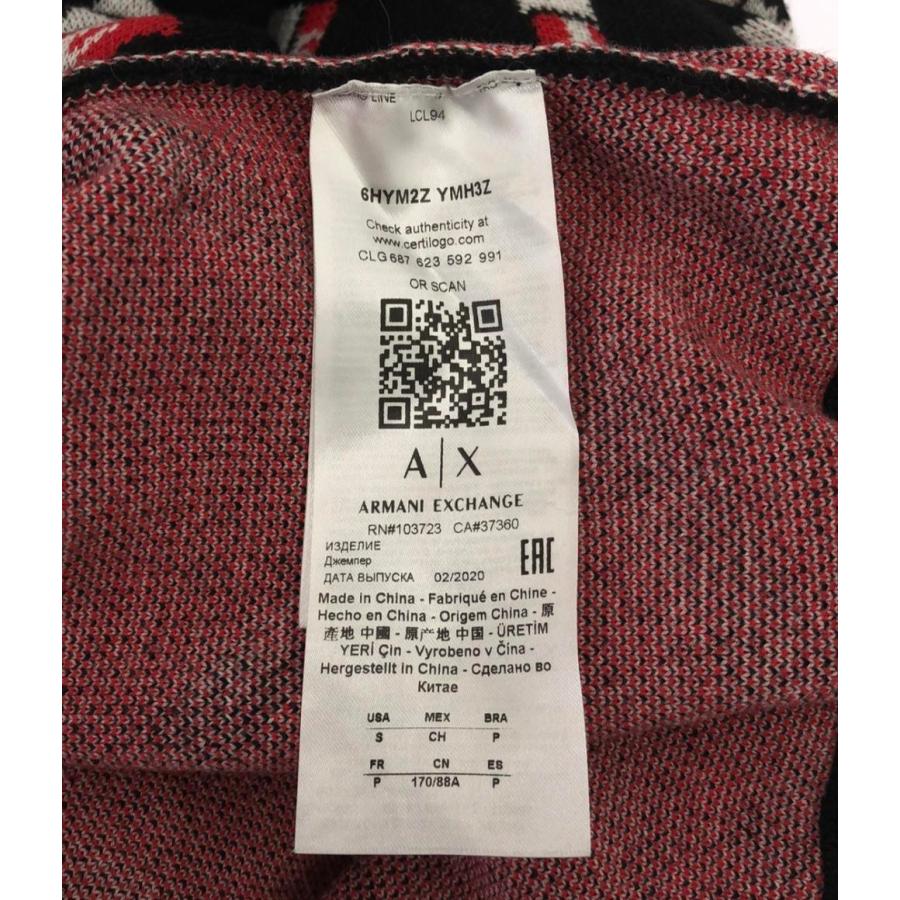 アルマーニエクスチェンジ リップ柄ニットセットアップ レディース