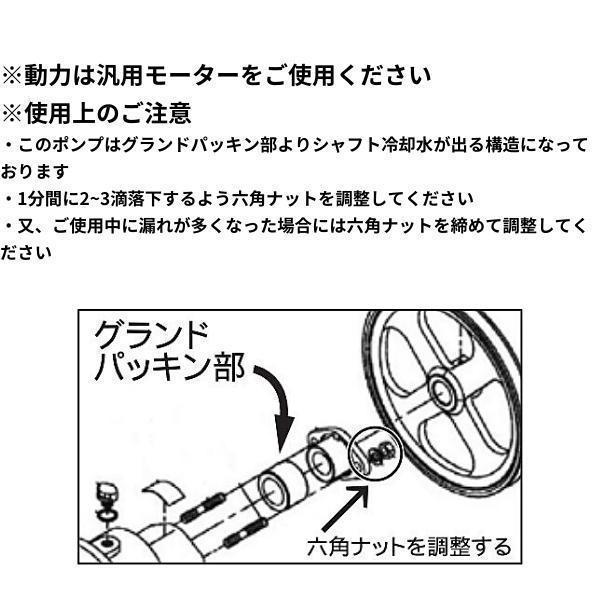 工進（KOSHIN） ギヤーポンプ 単体ポンプ 25mm GC-25 GC25 ギアポンプ