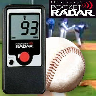 D&M ポケットレーダーD＆M 野球 小型スピードガン測定器 PR1000