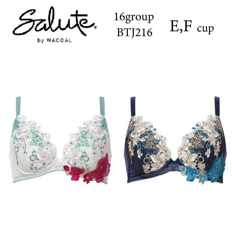 サルート（SALUTE） ワコール ブラジャー BTJ216 Wacoal salute 16