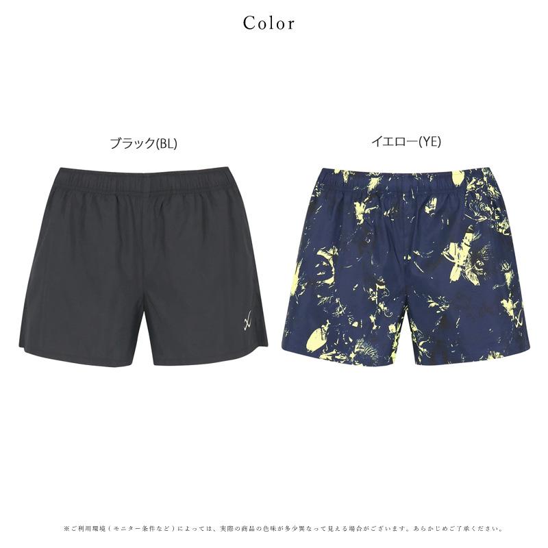 CW-X ワコール シーダブリューエックス DHY202 Wacoal cwx レディース