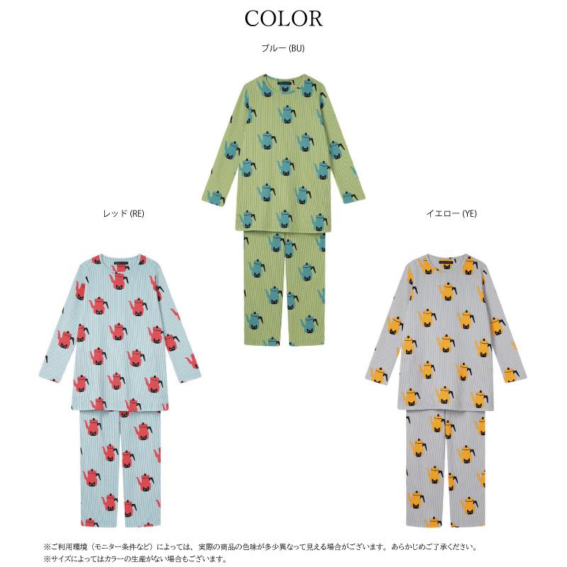 ATSUKO MATANO by WACOAL ワコール レディース マタノアツコ パジャマ