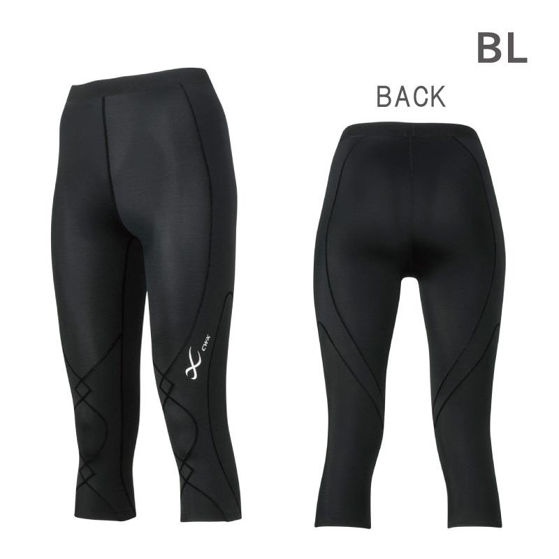 CW-X ワコール スポーツタイツ HXY497 レディース cwx エキスパート