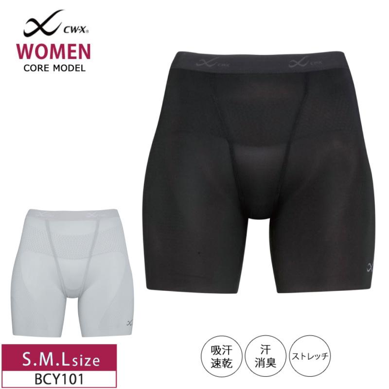 WACOAL（ワコール） 大谷翔平愛用モデル CW-X レディース ウィメンズ