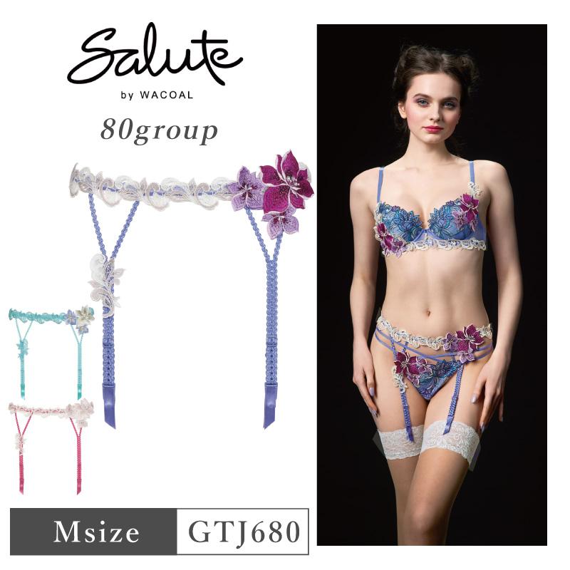 サルート（SALUTE） ワコール ガーターベルト GTJ680 Wacoal salute 80