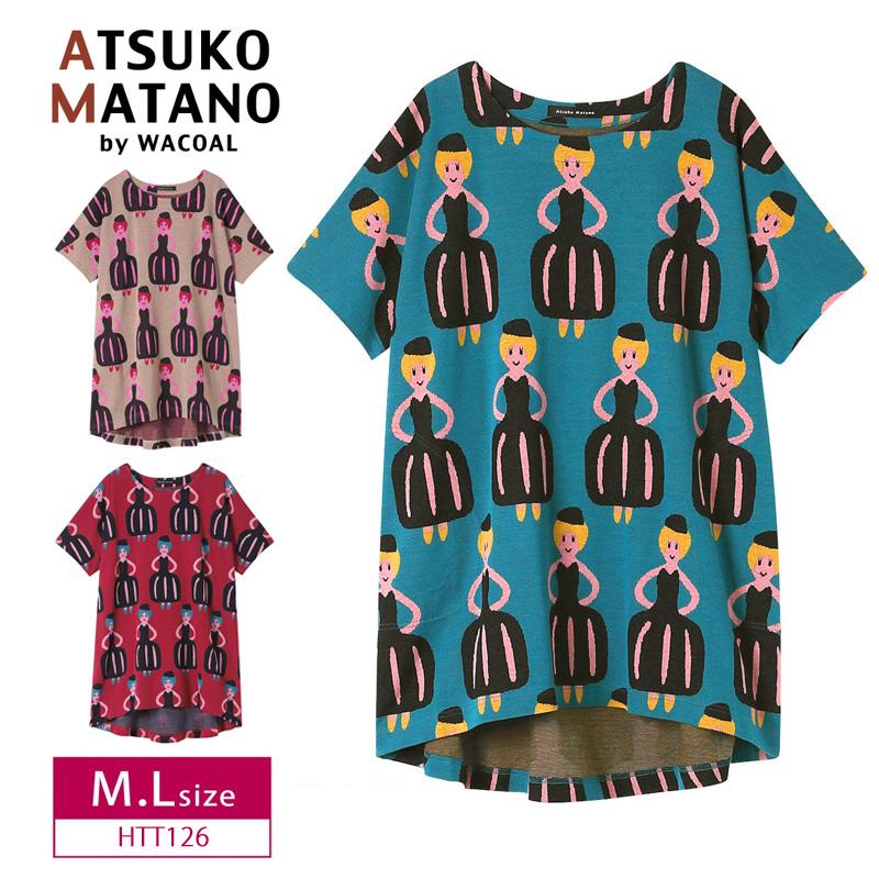 ATSUKO MATANO by WACOAL ワコール マタノアツコ パジャマトップス