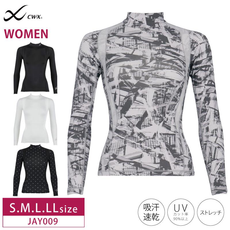 CW-X ワコール cwx レディース 機能性トップス JYURYU ジュウリュウ