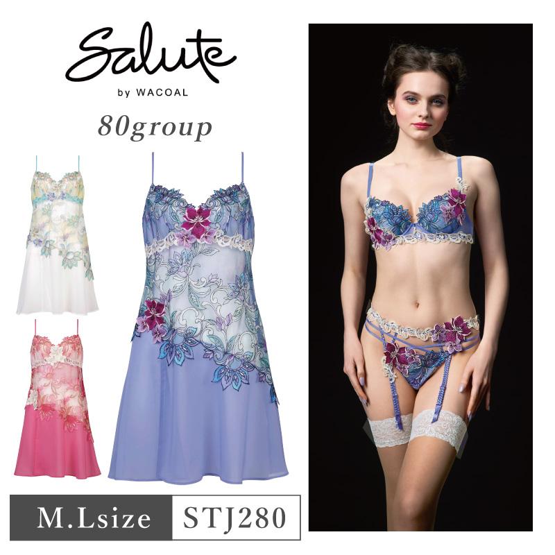 サルート（SALUTE） ワコール スリップ STJ280 Wacoal salute 80