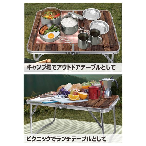 アウトドア テーブル 折りたたみ アルミ ローテーブル 60cm 軽量