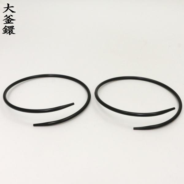 茶道具 釣釜道具セット 弦手 釣り手セット 釣手 石目＆環 裏千家用