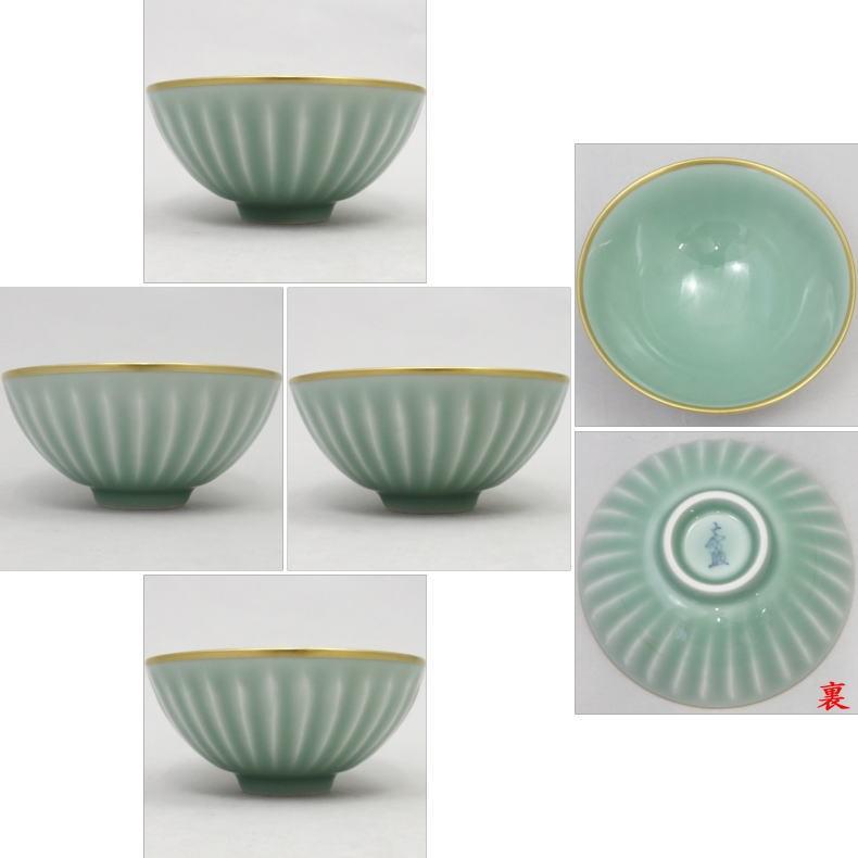 茶道具 抹茶茶碗 青磁天目 銘満月写 横石嘉助作 茶道 : 茶道具いまや