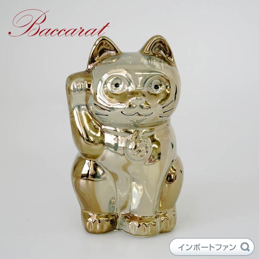 バカラ（Baccarat） クリスタル 招き猫 Sサイズ ラッキー キャット