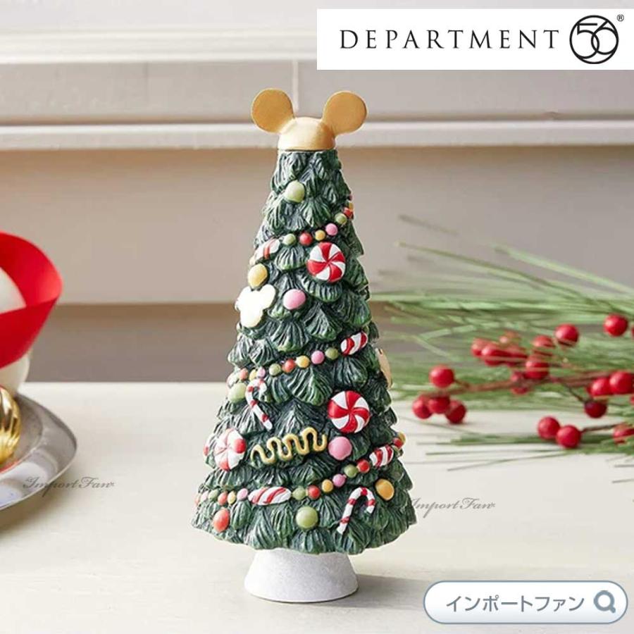 Disney（ディズニー） Department 56 ミッキーのキャンディクリスマス