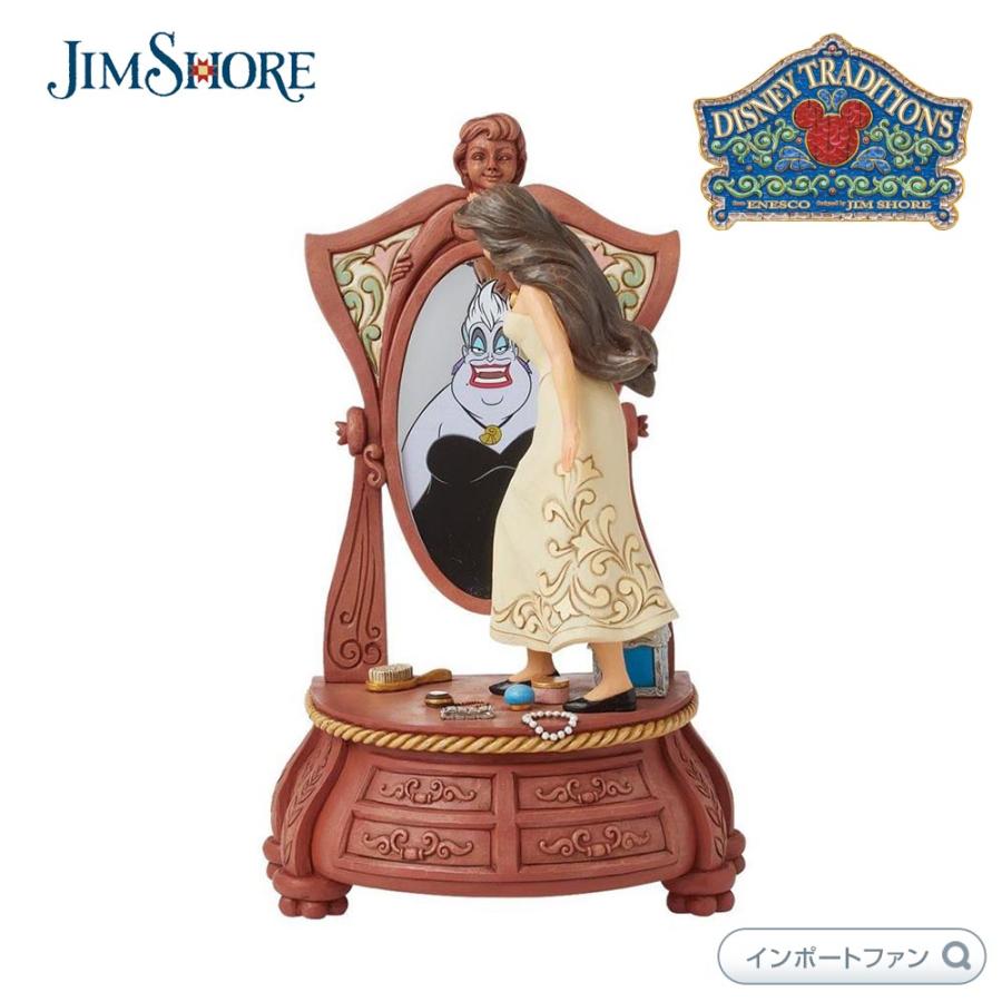 Disney（ディズニー） ジムショア ヴァネッサ・ヴァニティ アースラ 真