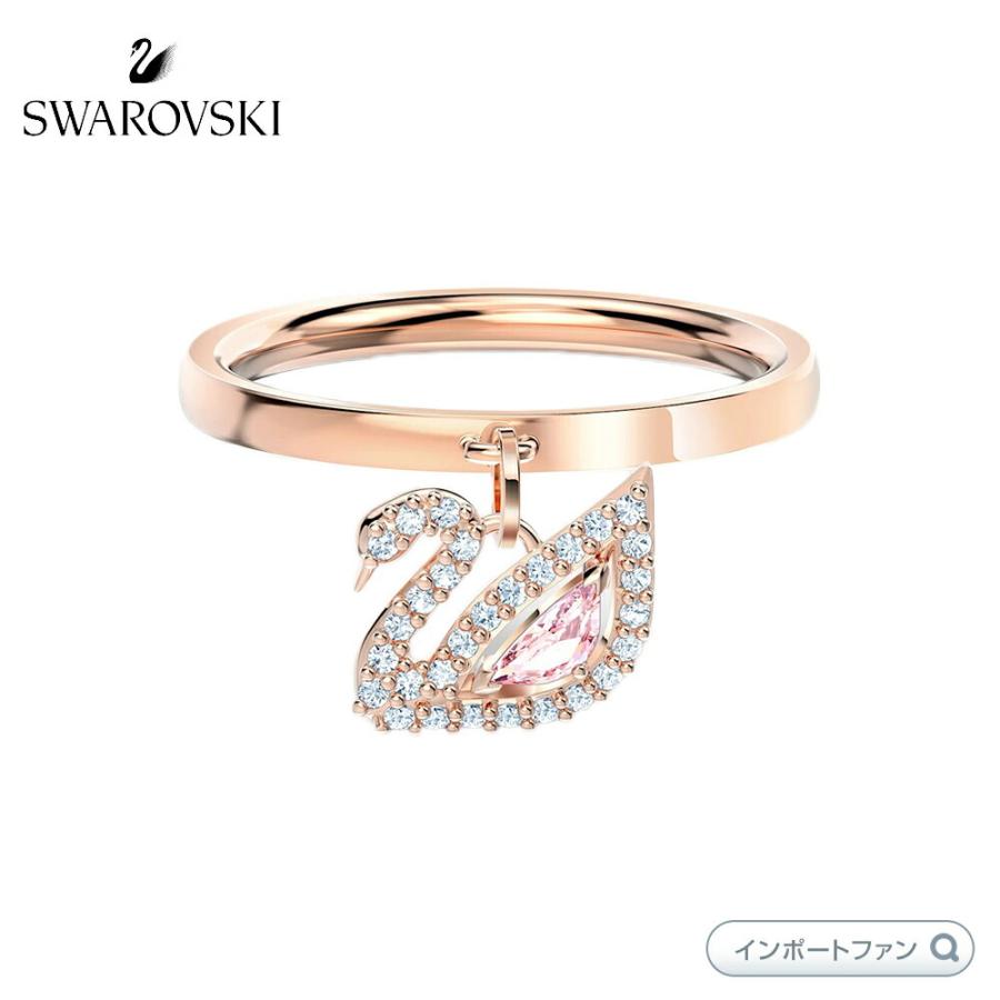 SWAROVSKI（スワロフスキー） ダズリング スワン 白鳥 リング 指輪