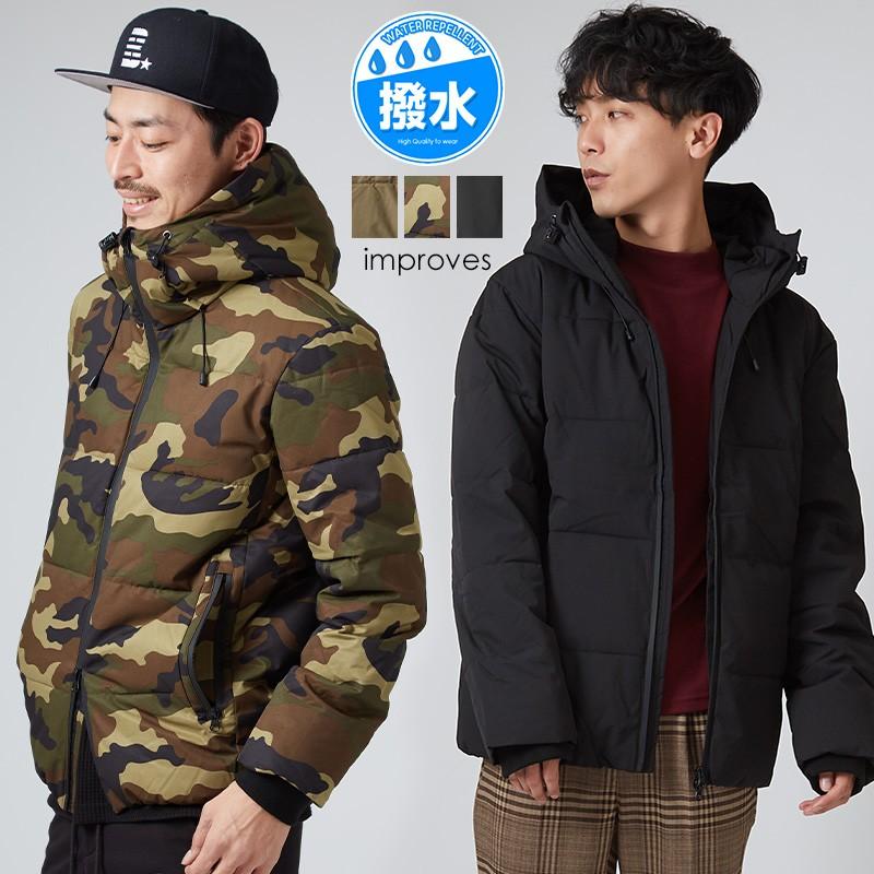 improves（インプローブス） 中綿ジャケット メンズ 防寒 撥水加工