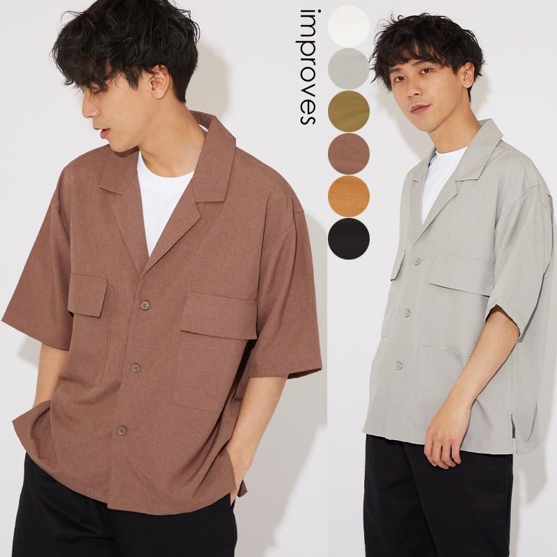 improves（インプローブス） 半袖シャツ メンズ オープンカラーシャツ