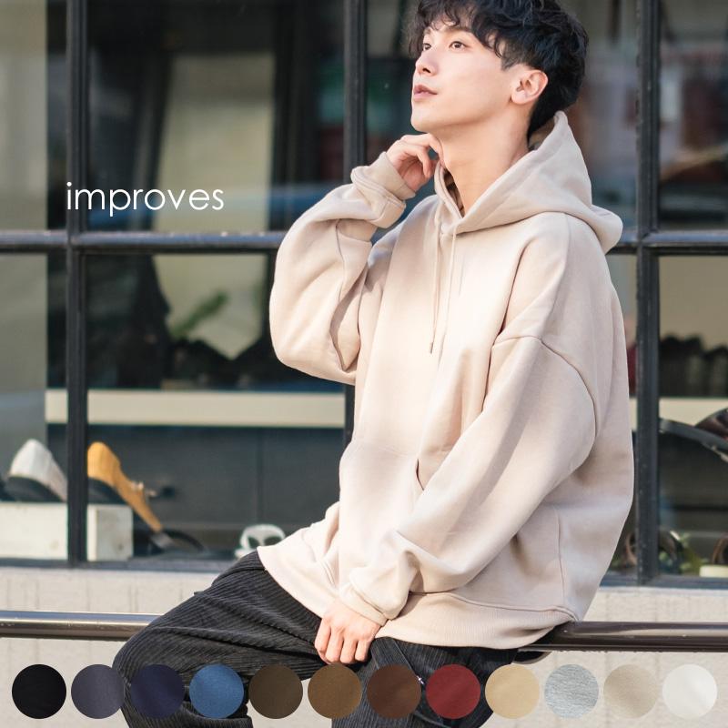 improves（インプローブス） プルオーバーパーカー メンズ 裏起毛