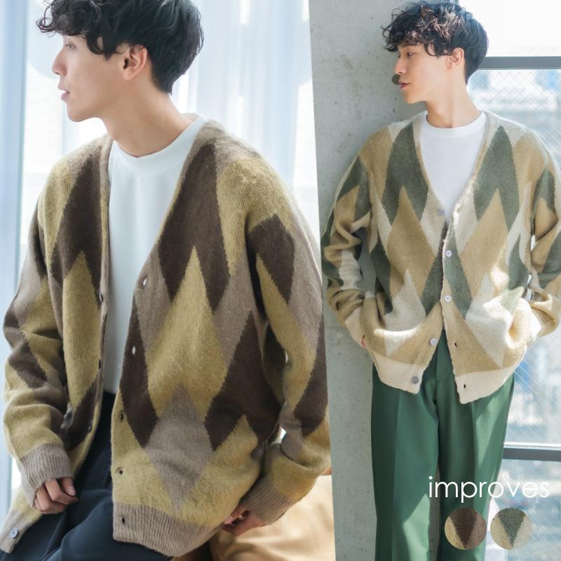 improves（インプローブス） モヘアタッチ総柄カーディガン メンズ