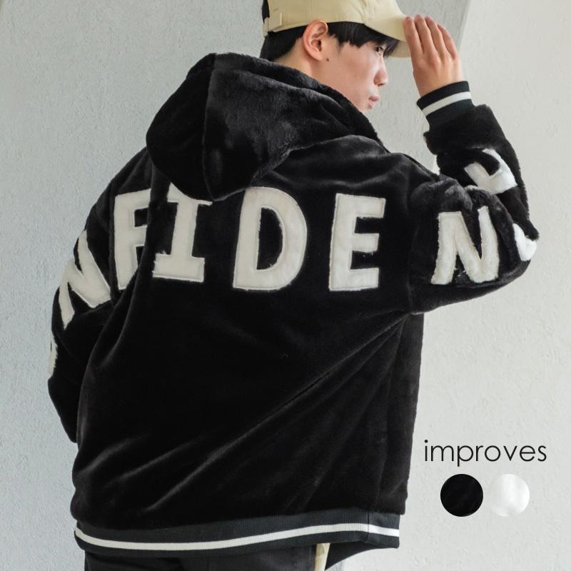 improves（インプローブス） フードファージャケット メンズ バック