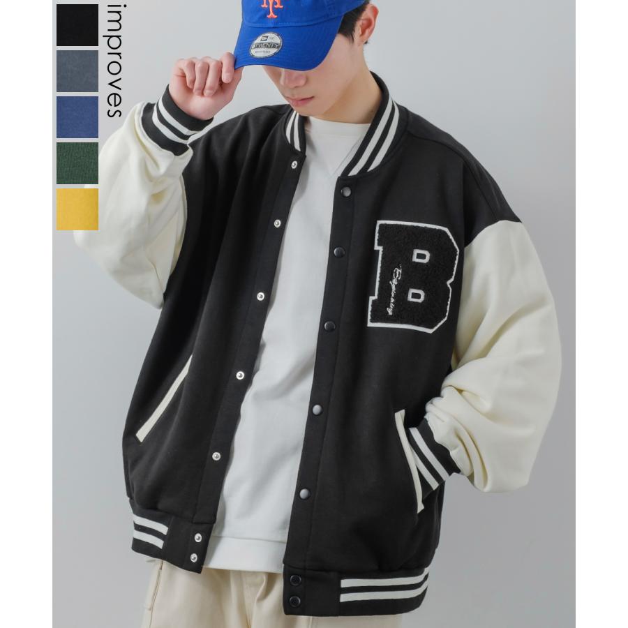 improves（インプローブス） スタジャン メンズ ワッペン 刺しゅう