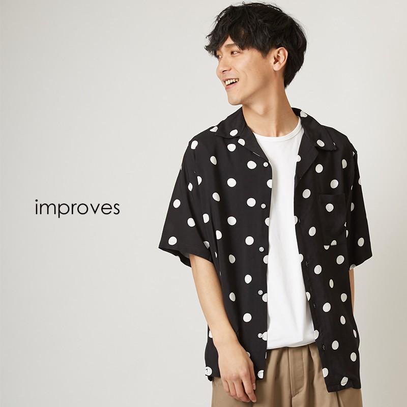 improves（インプローブス） 開襟シャツ 半袖 メンズ ドット柄 シャツ