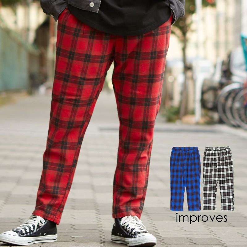 improves（インプローブス） チェックパンツ メンズ チェック パンツ