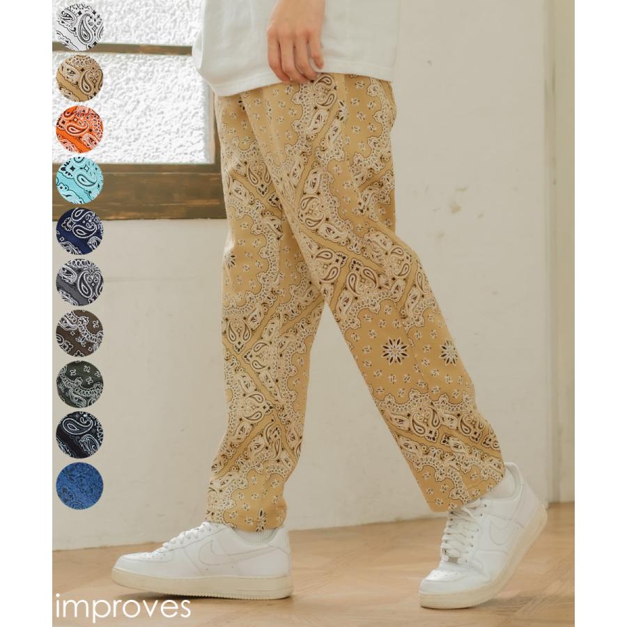 improves（インプローブス） シェフパンツ メンズ バンダナ柄 イージー