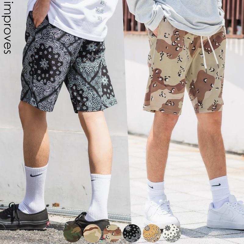 improves（インプローブス） ハーフパンツ メンズ シェフパンツ 柄