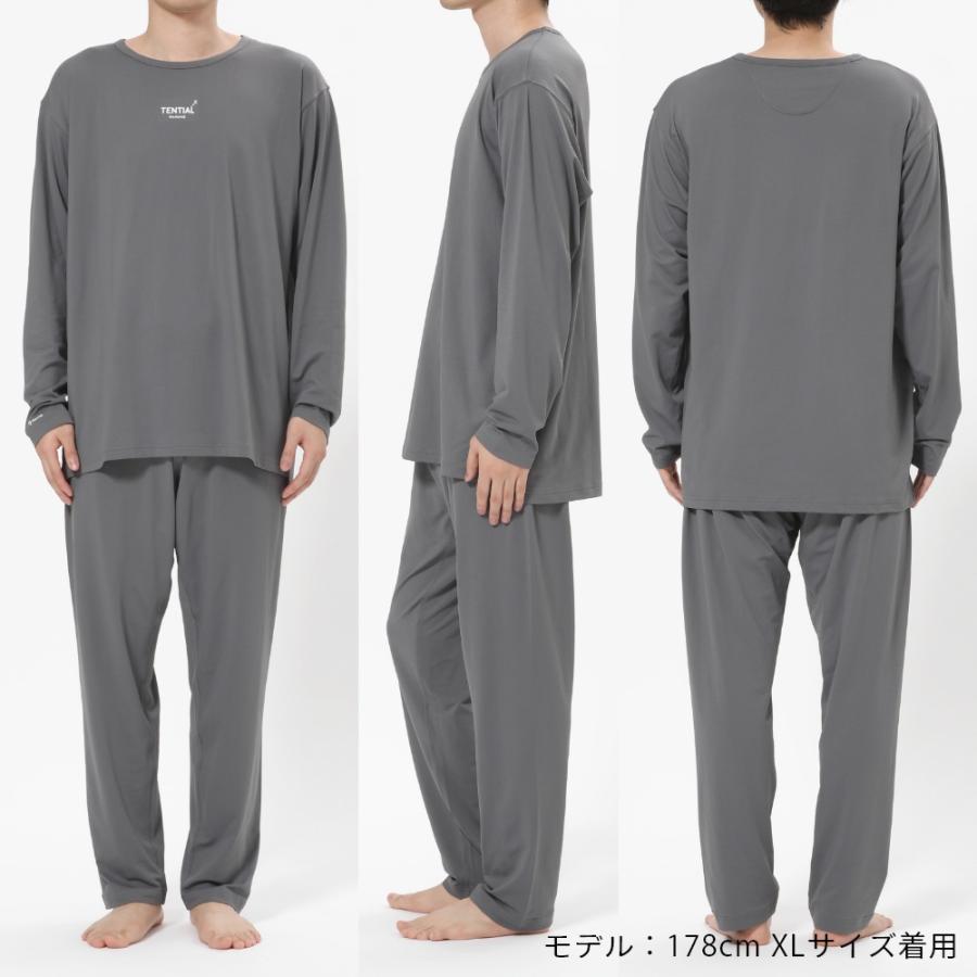 TENTIAL（テンシャル） リカバリーウェア BAKUNE Mesh バクネ メッシュ