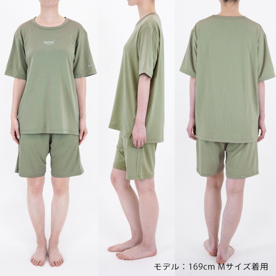 TENTIAL（テンシャル） リカバリーウェア BAKUNE Mesh バクネ メッシュ