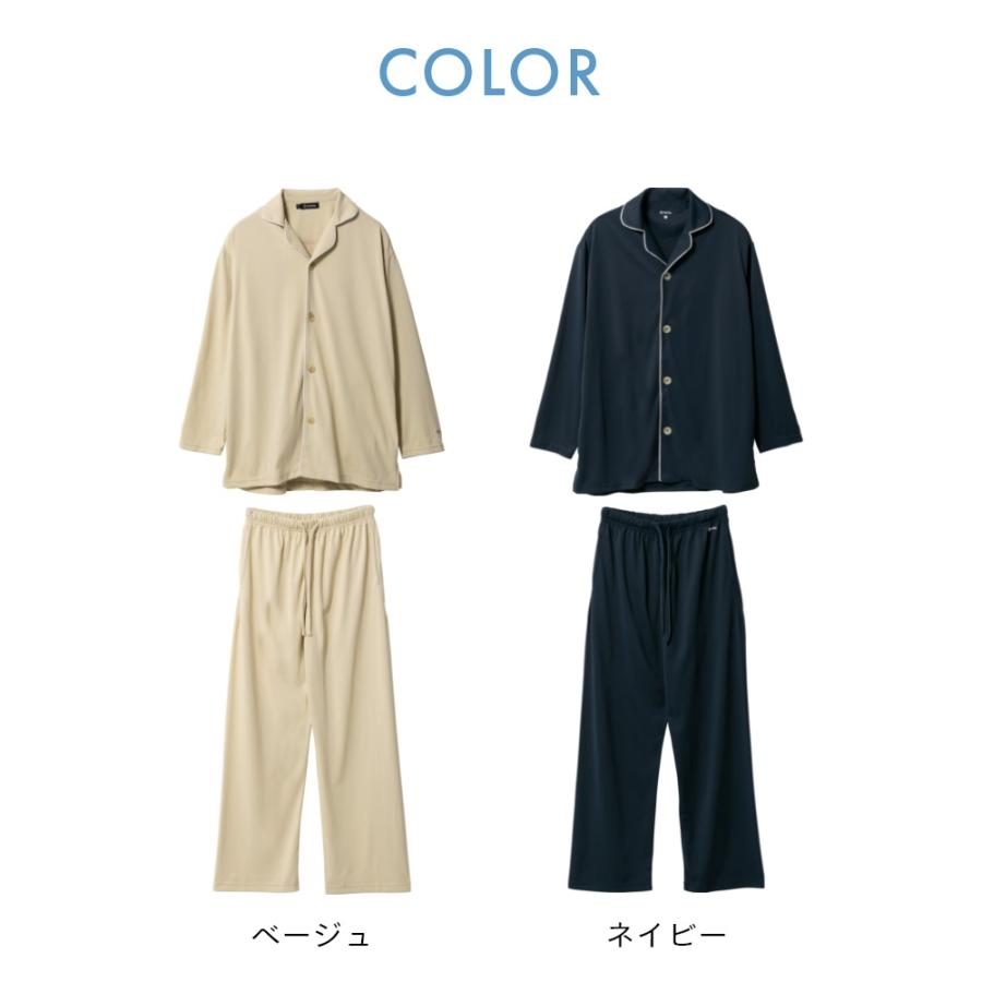 TENTIAL（テンシャル） リカバリーウェア BAKUNE バクネ Pajamas