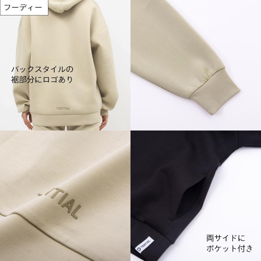 TENTIAL（テンシャル） リカバリーウェア MIGARU ミガル フーディー