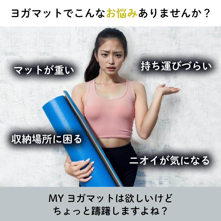 ヨガマット 折りたたみ 6mm 折りたたみヨガマット 折り畳みヨガマット