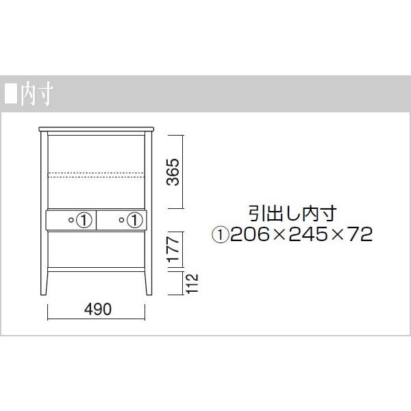 曙工芸製作所 ステンドキャビネット ガラス アンティーク サイドボード