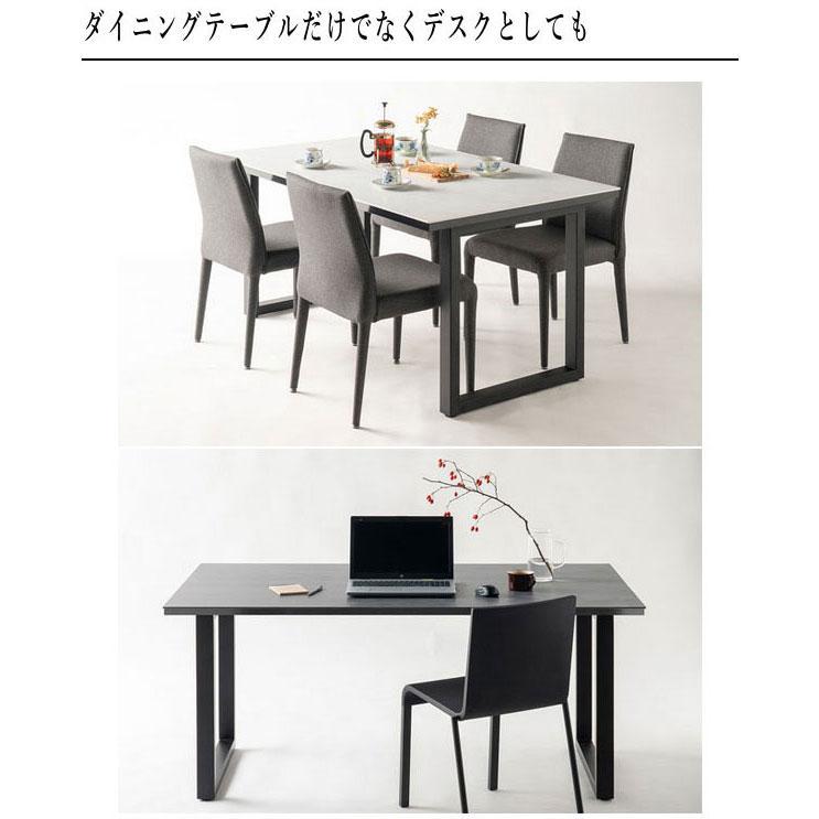 綾野製作所 ネオス ダイニングテーブル 6人用 4人用 セラミック