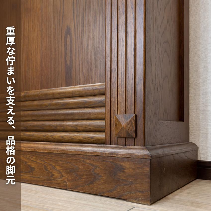 ブックケース 120 アンティーク ブックシェルフ オーク ナラ 本棚