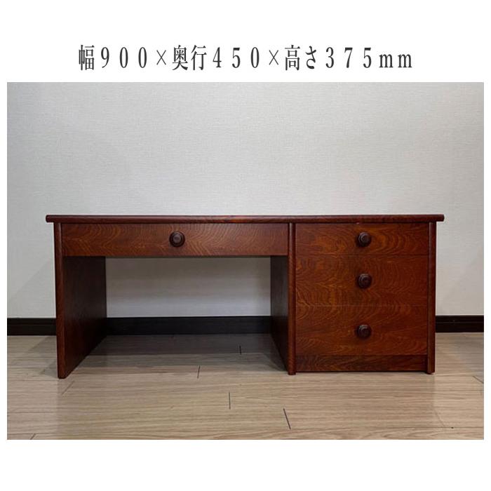 文机 和風 ローデスク 引き出し付き パソコンデスク 90cm幅 お座敷机
