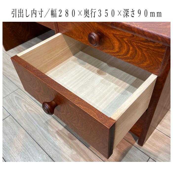 文机 和風 ローデスク 引き出し付き パソコンデスク 90cm幅 お座敷机