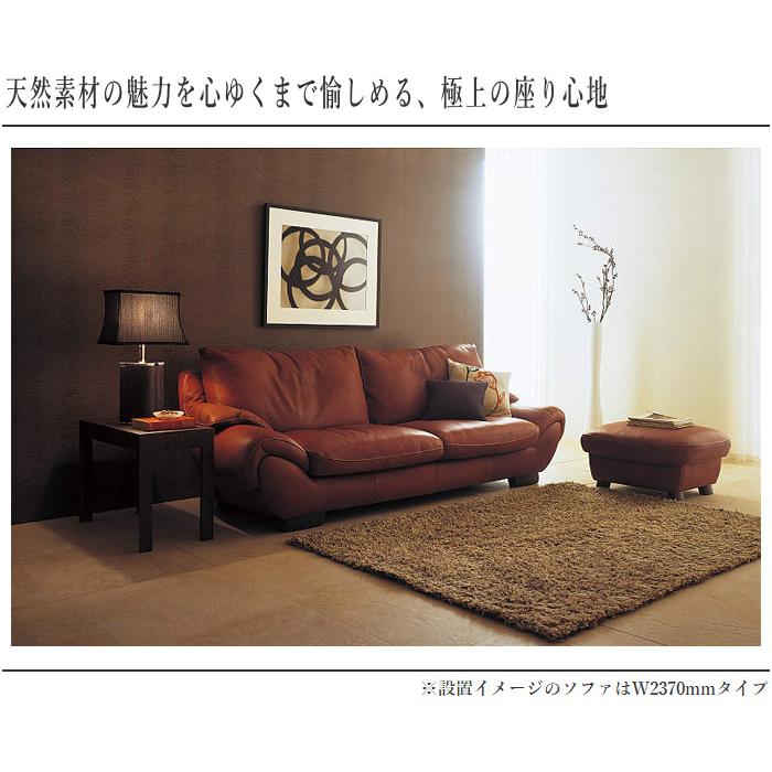 カリモク家具（KARIMOKU FURNITURE） カリモク ソファ 2人掛け