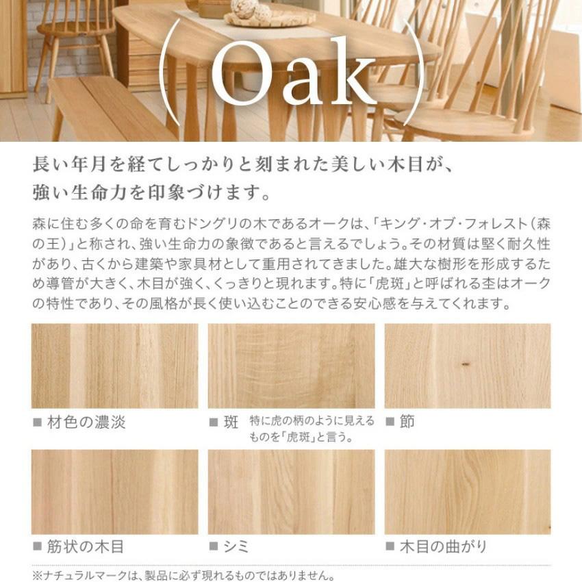 カリモク家具（KARIMOKU FURNITURE） カリモク キッチンワゴン