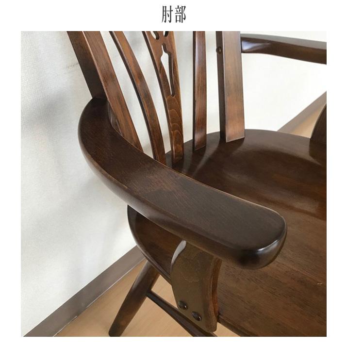 COLONIAL（カリモク家具） カリモク コロニアル ダイニングチェア 回転