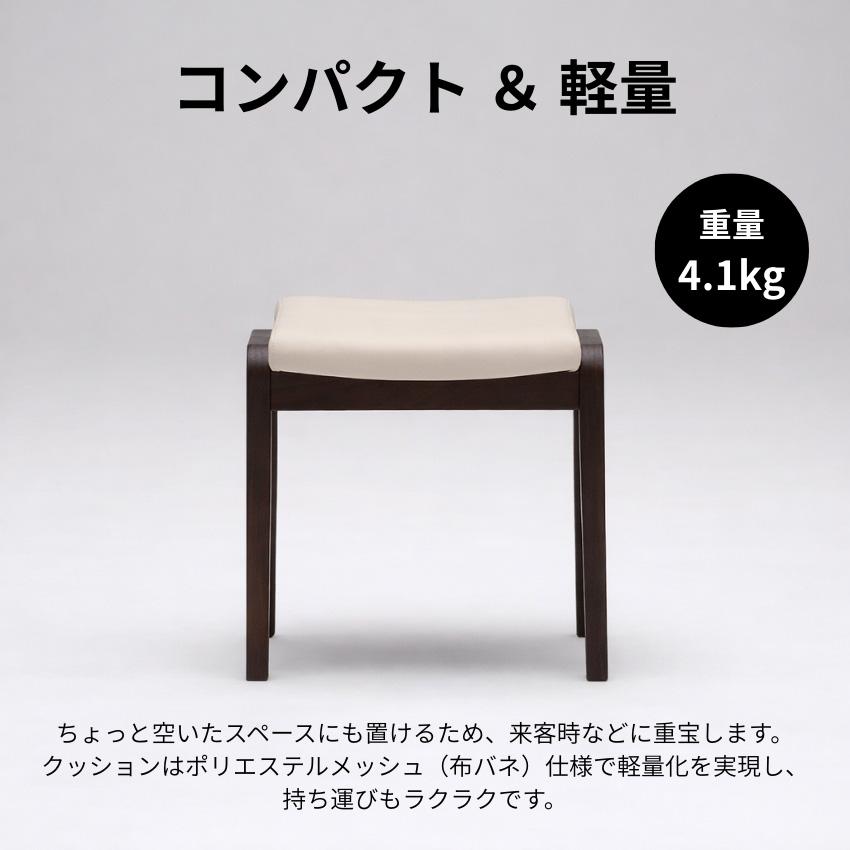 カリモク家具（KARIMOKU FURNITURE） カリモク スツール 椅子 木製