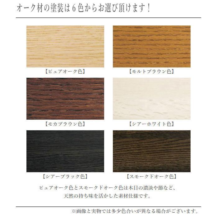 カリモク家具（KARIMOKU FURNITURE） スツール 木製 玄関スツール