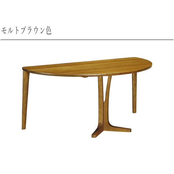 カリモク家具（KARIMOKU FURNITURE） ダイニングテーブル 4人用 食堂