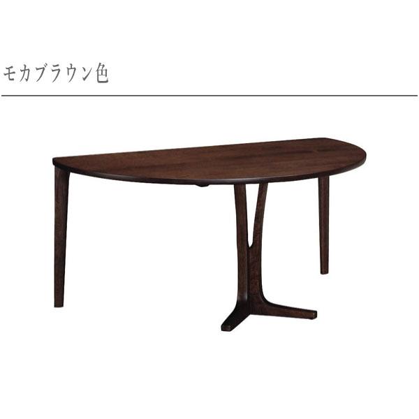 カリモク家具（KARIMOKU FURNITURE） ダイニングテーブル 4人用 食堂