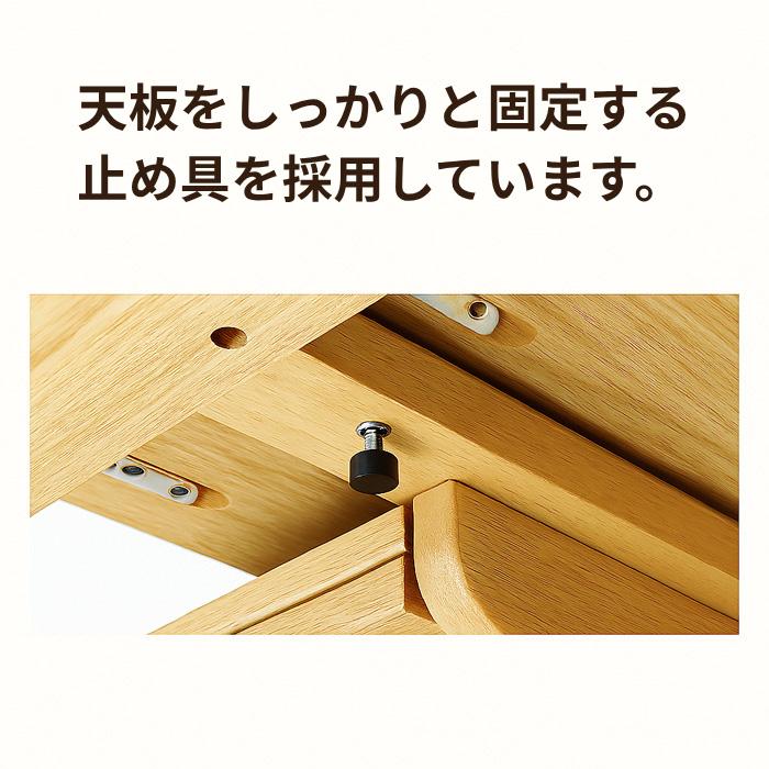 カリモク家具（KARIMOKU FURNITURE） カリモク 伸長式ダイニング
