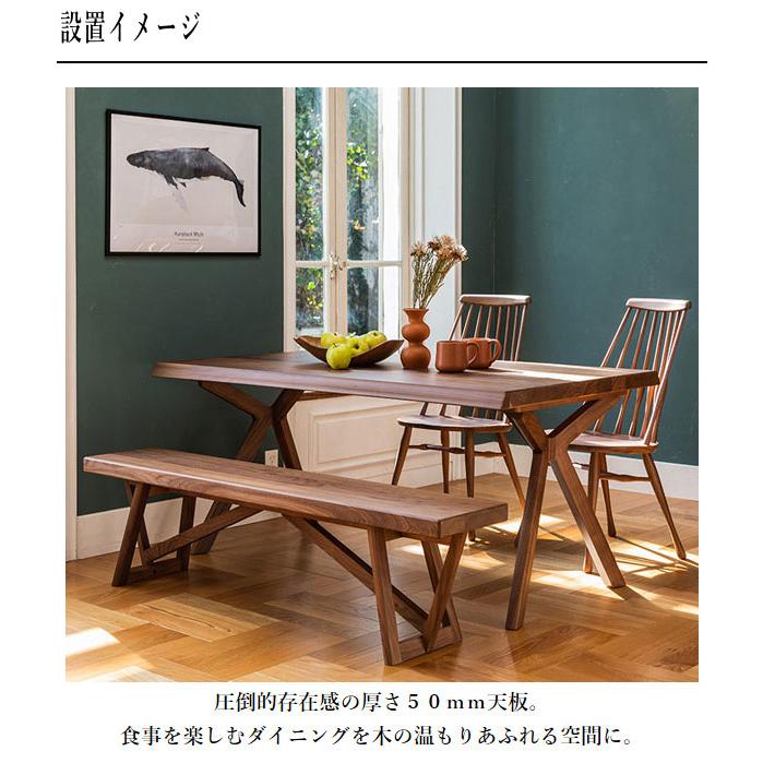 カリモク家具（KARIMOKU FURNITURE） カリモク ダイニングテーブル 6人