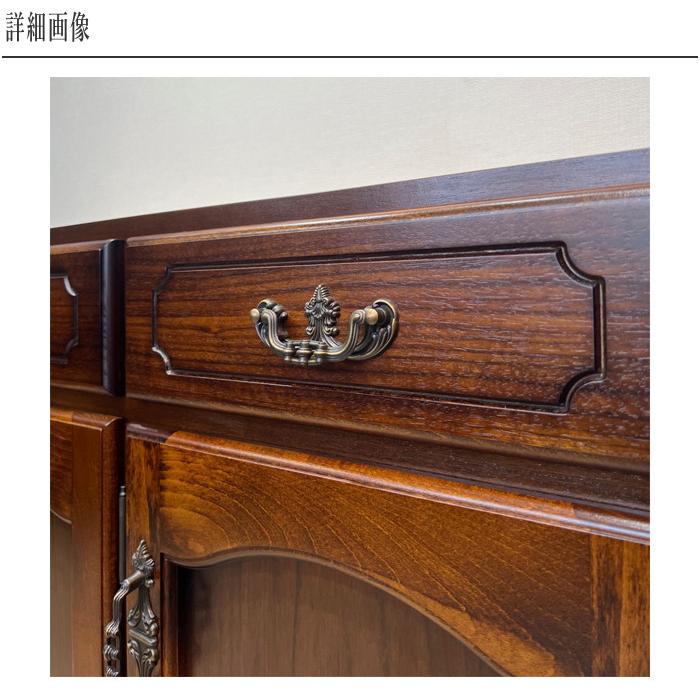 COLONIAL（カリモク家具） カリモク 飾り棚 おしゃれ リビングボード