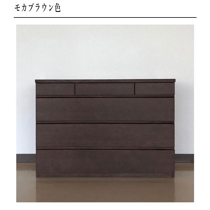 カリモク家具（KARIMOKU FURNITURE） カリモク ドロアーチェスト 木製